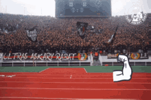 Freedom Strong GIF - Freedom Strong Curva GIFs
