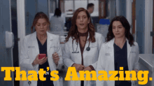 Greys Anatomy Meredith Grey GIF - Greys Anatomy Meredith Grey Thats Amazing GIFs