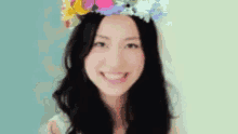 Jurina Matsui Smile GIF - Jurina Matsui Smile GIFs