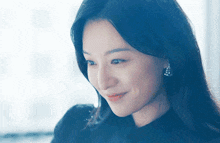 Smile Swoon GIF - Smile Swoon Kdrama GIFs