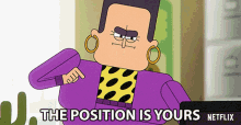 The Position Is Yours Pinky Malinky GIF - The Position Is Yours Pinky Malinky Hold Your Position GIFs