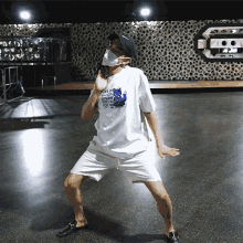 Dancing Eric Nam GIF - Dancing Eric Nam Eric Nam에릭남 GIFs