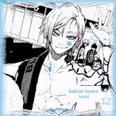 kaiser loves lumi is written on a blue background