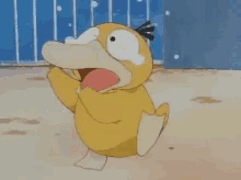 Cry Psyduck GIF - Cry Psyduck GIFs