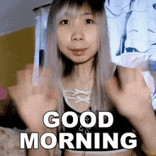 Good Morning Xiao Hoang GIF - Good Morning Xiao Hoang Xiaorishu GIFs