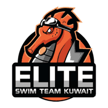 elite swim team