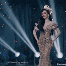a miss grand thailand 2024 welcome ceremony and press conference poster
