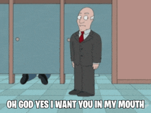 Stan Smith Mouth GIF - Stan Smith Mouth American Dad GIFs