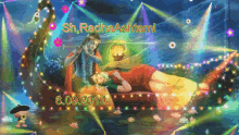 Radhastami Sleeping GIF - Radhastami Sleeping Watching You Sleep GIFs