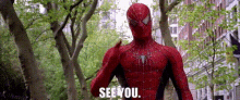 Spider Man See You GIF
