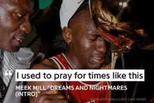 We Used To Pray For Times Like This GIF - We Used To Pray For Times Like This GIFs