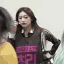 Choerry Looking Around GIF