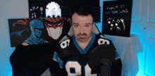 It Time Football Dsp GIF - It Time Football Football Dsp GIFs