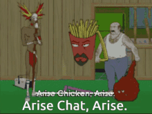 Arise Chat Arise Chat Arise GIF - Arise Chat Arise Chat Arise Athf GIFs