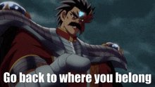 Dragon Quest Go Back To Where You Belong GIF - Dragon Quest Go Back To Where You Belong Baran GIFs