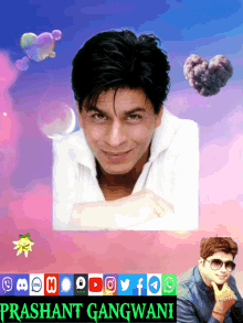 Shah Rukh Khan GIF - Shah Rukh Khan GIFs