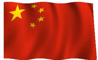 China Flag Flag Of China Sticker - China Flag Flag Of China Stickers