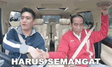 Harus Semangat Jokowi GIF - Harus Semangat Jokowi Joko Widodo GIFs