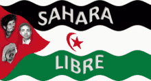Sahara Libre Polisario GIF - Sahara Libre Polisario Sahara Occidental GIFs