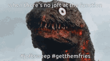 Joft Joftsweep GIF - Joft Joftsweep Shin Godzilla GIFs