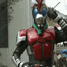 GIF