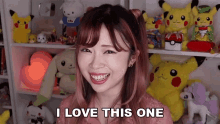 I Love This One Misa GIF - I Love This One Misa Japanese Ammo With Misa GIFs
