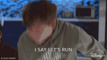 I Say Lets Run And Not Fight Nick Ganz GIF - I Say Lets Run And Not Fight Nick Ganz The Mighty Ducks Game Changers GIFs