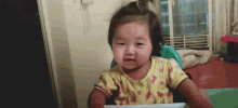 Asian Baby GIF - Asian Baby Excited GIFs