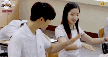 Dancing Kpop GIF - Dancing Kpop Eunwoo GIFs