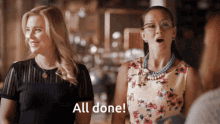 Postables Ssd GIF - Postables Ssd Signed Sealed Delivered GIFs