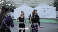 Ryujin Itzy GIF - Ryujin Itzy Dance GIFs
