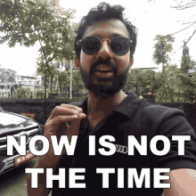 Now Is Not The Time Faisal Khan GIF - Now Is Not The Time Faisal Khan This Is Not The Right Time GIFs
