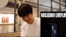 Noslied001 Fgsky GIF - Noslied001 Fgsky Coreano Rico GIFs