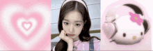 Wonyoung Pink GIF