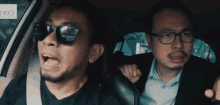 Cameo Project Freaking Out GIF - Cameo Project Freaking Out Driving GIFs