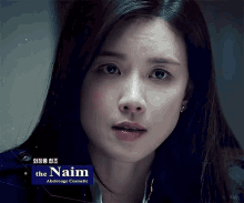 Lee Boyoung Boyoung GIF - Lee Boyoung Boyoung Korean Actress GIFs