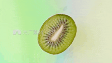 Kiwi Kiwi Fruit GIF - Kiwi Kiwi Fruit GIFs