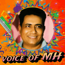 Voice Voice Of Mh GIF