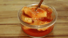 radish kimchi kkakdugi korean