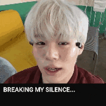 Duezabyu Breaking My Silence GIF - Duezabyu Breaking My Silence Kim Heesoo GIFs