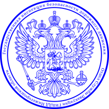 a blue seal with a double headed eagle and a man on a horse