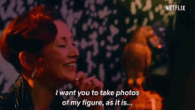 I Want You To Take Photos Of My Figure As It Is I Wan You To Take Pictures Of Me GIF - I Want You To Take Photos Of My Figure As It Is I Wan You To Take Pictures Of Me Need A Photo Shoot GIFs