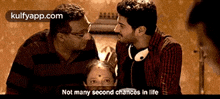 Not Many Second Chances In Life.Gif GIF - Not Many Second Chances In Life O Kadhal-kanmani Ok Kanmani GIFs