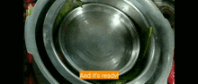 Bimbingka Steamed Rice Cake GIF - Bimbingka Steamed Rice Cake Rice GIFs