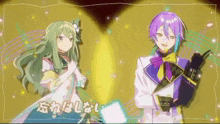 a girl with green hair and a boy with purple hair are standing next to each other in a video game .