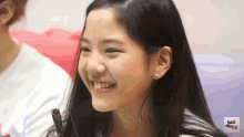 Bnk48 Smile GIF - Bnk48 Smile Idol Group GIFs