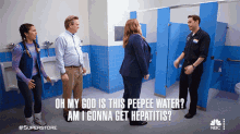 Oh My God Is This Peepee Water Dina GIF - Oh My God Is This Peepee Water Dina Glenn GIFs