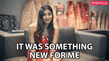It Was Something New For Me A New Experience GIF - It Was Something New For Me A New Experience Something New GIFs