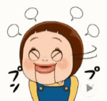 Noina Confused GIF - Noina Confused Smile GIFs
