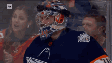 Stuart Skinner Oilers GIF - Stuart Skinner Oilers Nhl All Star Skills Competition GIFs